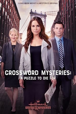 Crossword Mysteries: A Puzzle to Die For