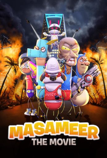 Masameer Junior